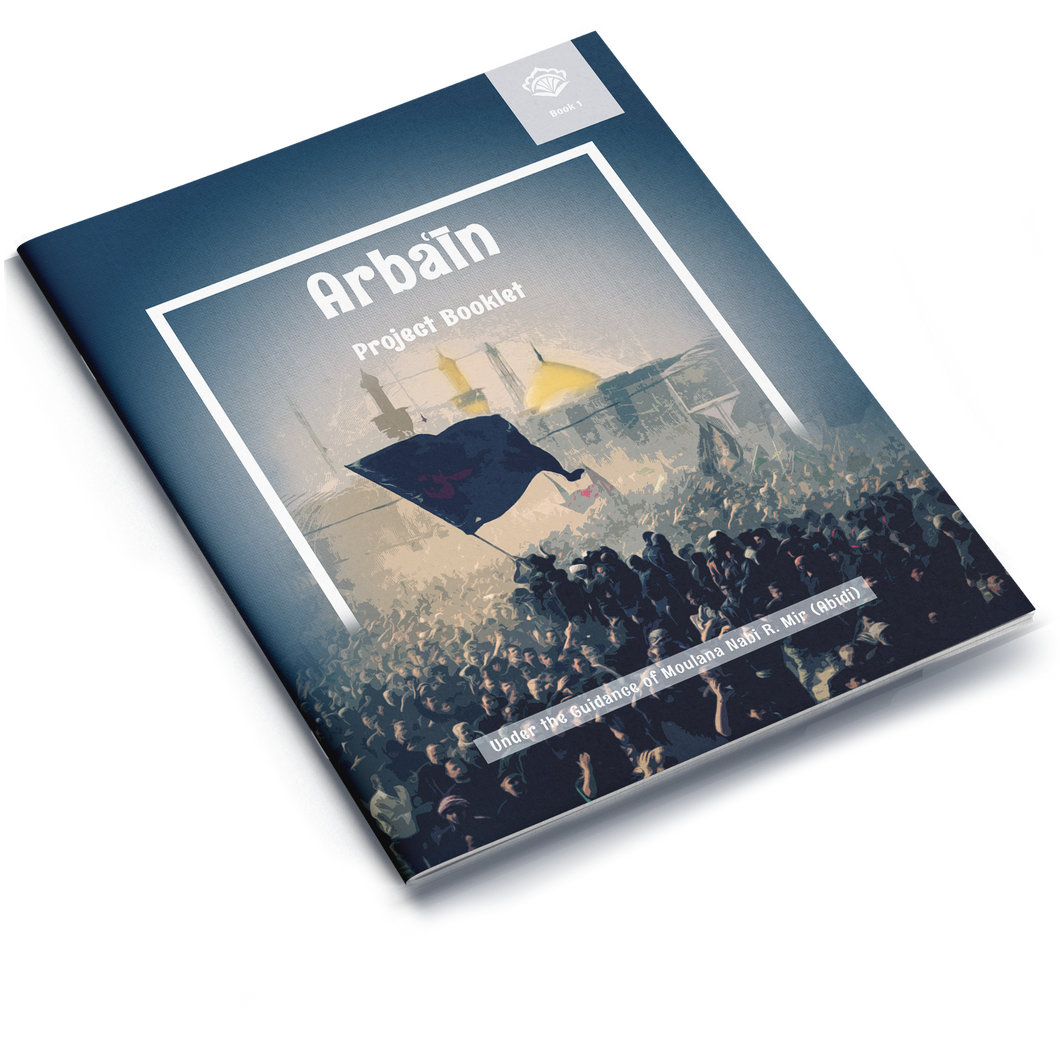 Arbain Project Booklet 1